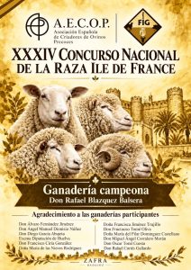 Cartel Premios Zafra 2026